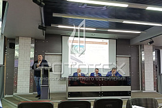 27 февраля 2025 года в Нижнем Новгороде состоялась научно-практическая конференция «Пожарная безопасность объектов строительства и эксплуатации» 27 февраля 2025 года в Нижнем Новгороде состоялась научно-практическая конференция «Пожарная безопасность объектов строительства и эксплуатации»